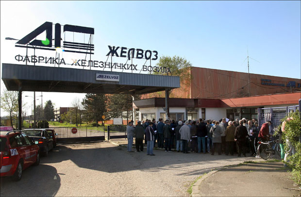 Продаја Желвоза под велом тајне